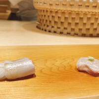 すが弥 - 