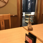 日本料理 魚つぐ - 店内