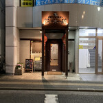 China Table 花木蘭 - 