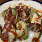 China Table 花木蘭 - 