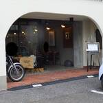 Cafe Garage Bento - 