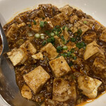 China Table 花木蘭