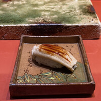 鮨　銀座　鰤門 - 