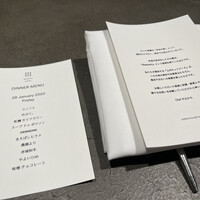 SHIROIYA the RESTAURANT - 