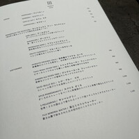 SHIROIYA the RESTAURANT - 