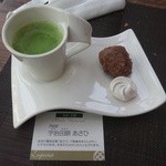 ルピシア - 宇治田原あさひ