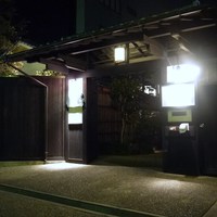 ラ・グランターブル ドゥ キタムラ - この門を潜り。｡♥｡･ﾟ♡ﾟ