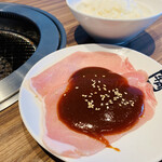 Gyuukaku - 豚ロース　味噌ダレ