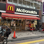 マクドナルド - 