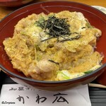 かわ広 - 親子丼に山椒をかけて