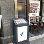 TSUBASA COFFEE - 店舗入口