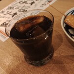 Okinawa Sakaba Junimaru - 