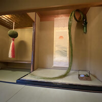 京都 吉兆 嵐山本店 - とても長い柳にこだわっているとのこと