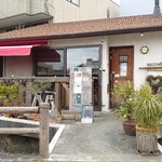 マスティカヴィーノ - 