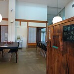 お食事処さしば - 店内