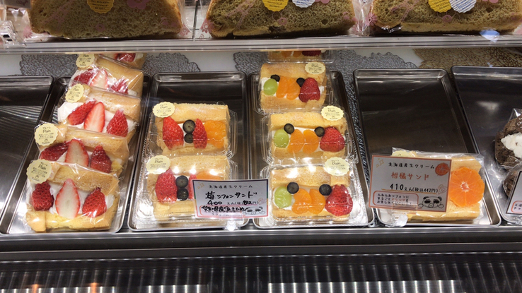 まねきネコネコ⭐様シフォンケーキ専用 写真 : シフォンケーキ専門店 くんねこCafe - 小牧口/カフェ