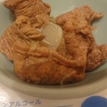 陽日の郷あづま館  - 