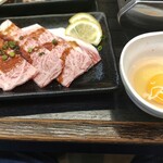 Hitori Yakiniku Misono - 