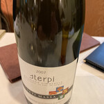 イタリアンレストラン Zucca - 