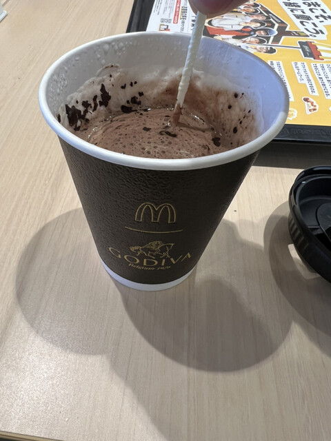 McDonald's Shiroishirushite photo 3