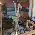 Kada Awashima Onsen Oosakaya Hiinano Yu - 店内