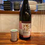 Sake To Sakana Watabe - 