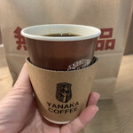 やなか珈琲店 - ドリンク写真: