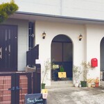 スープとカレー ボンジョルネ - 外観