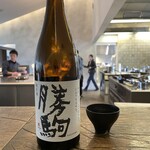 レヴォ - ワインペアリング⑤