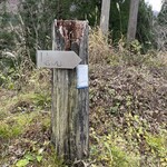 レヴォ - 風景①