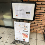 CAZAN 珈琲店 - 