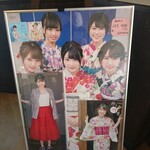 麺屋 凪冴 - 店主は日向坂46丹生明里の親戚