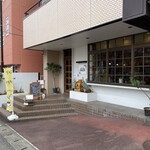 Cafe&Salon OAZO - 