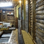 網元イタリアン - 