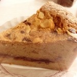 パティスリー キュイッソン - リンツァートルテ