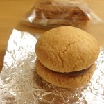 パティスリー キュイッソン - バーチディダーマ