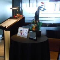 Dining & Bar TENQOO - 入口。。♪