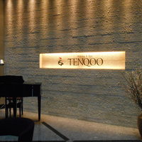Dining & Bar TENQOO - 入口の看板