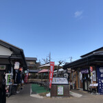 嵐山天龍らーめん - 