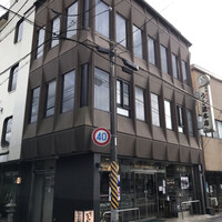 大和榛原牛 うし源 本店 - 