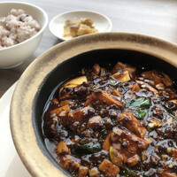 LUCIS GARDEN 恵比寿 - 