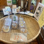 栃惣せんべい店 - 