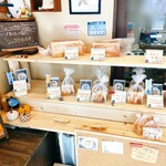 食パン専門店 アルテの食パン - パンパンパン〜