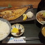庄屋 鶴岡站前店 - ◆「北海道産真ほっけ開き焼き定食」
