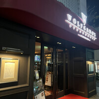 ウルフギャング・ステーキハウス 六本木 - 