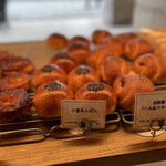 ブーランジュリー グウ - 