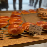 ブーランジュリー グウ - 