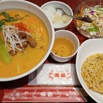 横浜中華街 保昌 - 担々麺＆半炒飯セット