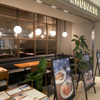 ルバーブ 大名古屋ビルヂング店 - 外観 ルバーブ 大名古屋ビルヂング店 - 外観