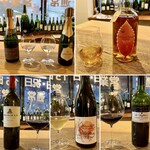 ワイン ステーション プラス - 